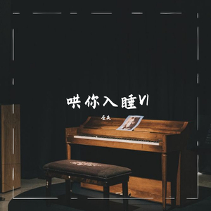 国产久久久久学生
