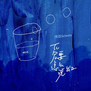 国产久久久久学生
