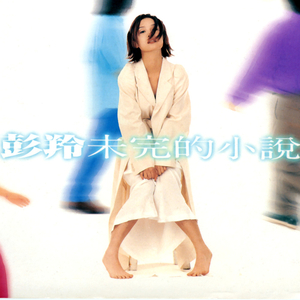 国产久久久久学生
