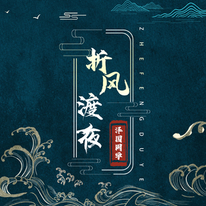 国产久久久久学生
