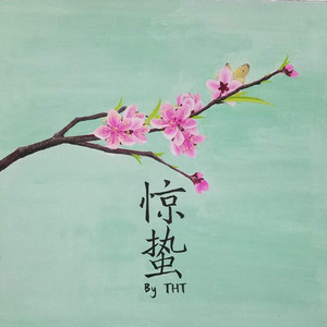 国产久久久久学生
