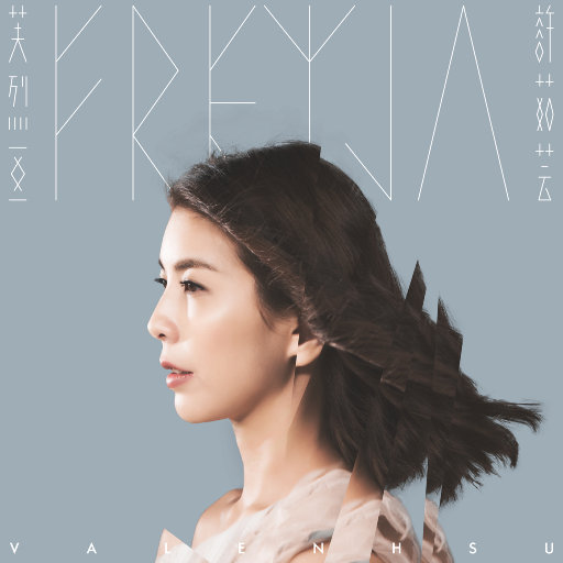 国产久久久久学生
